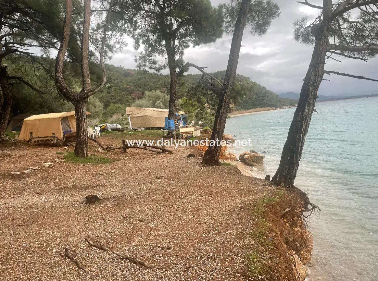 Akyaka Seafront 14500M2 Land For Sale